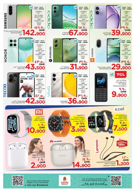 Nesto  Salalah  Offers from 27 to 30 November Price Break - Page 21
