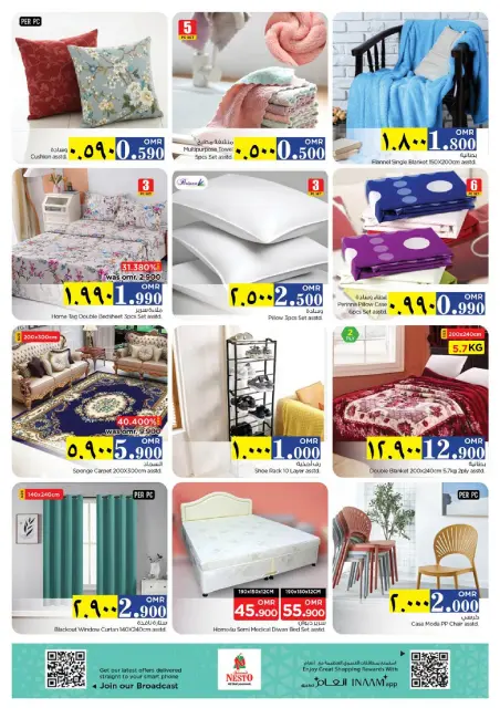 Nesto  Salalah  Offers from 27 to 30 November Price Break - Page 26