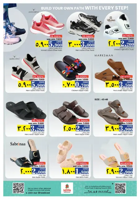 Nesto  Salalah  Offers from 27 to 30 November Price Break - Page 27