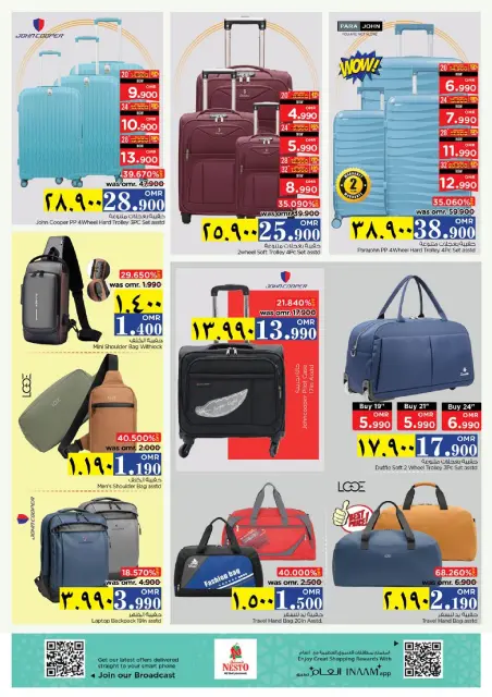 Nesto  Salalah  Offers from 27 to 30 November Price Break - Page 29