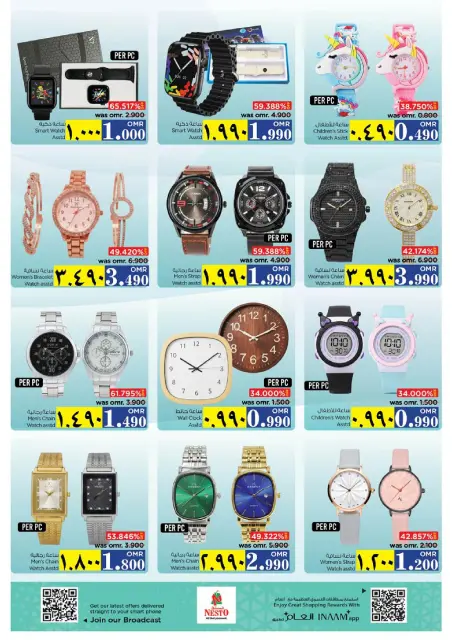 Nesto  Salalah  Offers from 27 to 30 November Price Break - Page 31