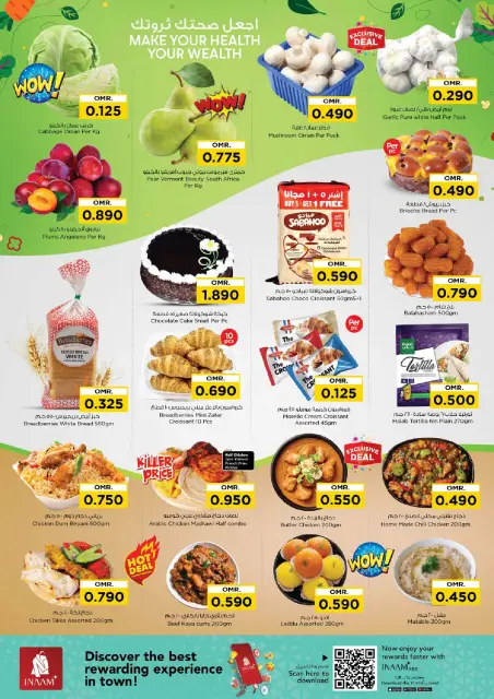 Nesto Oman Offers from 27 to 30 November 2025 Price Break - Page 3