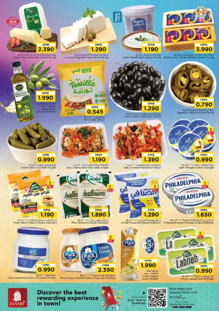 Nesto Oman Offers from 27 to 30 November 2025 Price Break - Page 5