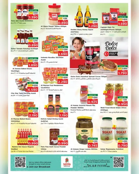 Nesto  Salalah  Offers from 28 to 30 November PRIME DAYS Offers - Page 6