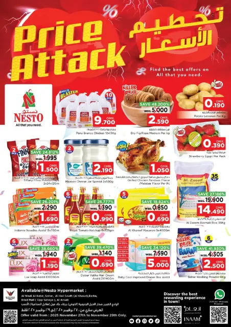 Ofertas de Nesto Oman de 27 a 29 noviembre 2025 Ofertas de precios increíbles - Página 1