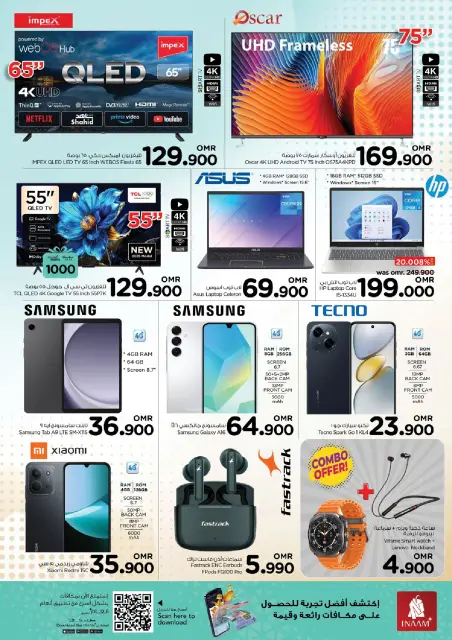 Nesto Oman Offers from 27 to 29 November 2025 Price Smashing Offers - Page 6