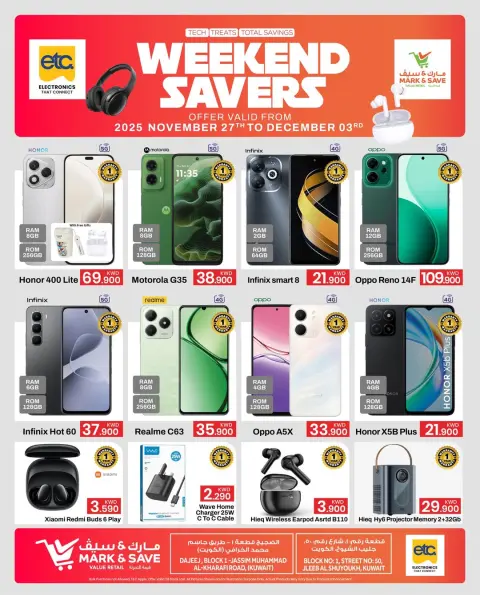 Offres Mark & Save  jleeb et Dajeej  de 27 novembre à 3 décembre Économies du week-end - Page 1