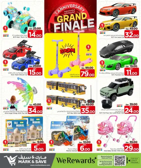 Ofertas de Mark & Save Katar de 27 a 30 noviembre 2025 Ofertas de aniversario - Página 23