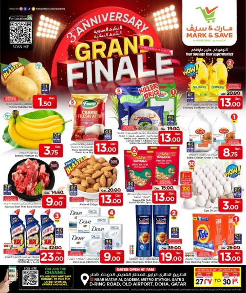 Ofertas de Mark & Save Katar de 27 a 30 noviembre 2025 Ofertas de aniversario - Página 1