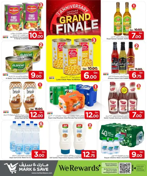Ofertas de Mark & Save Katar de 27 a 30 noviembre 2025 Ofertas de aniversario - Página 4