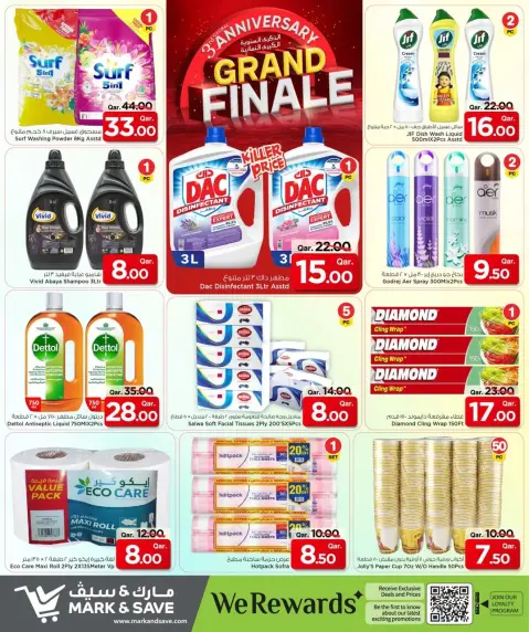 Ofertas de Mark & Save Katar de 27 a 30 noviembre 2025 Ofertas de aniversario - Página 7