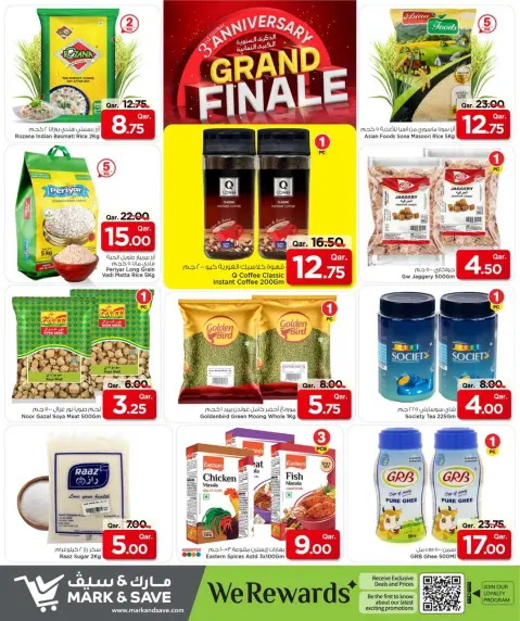 Ofertas de Mark & Save Katar de 27 a 30 noviembre 2025 Ofertas de aniversario - Página 11