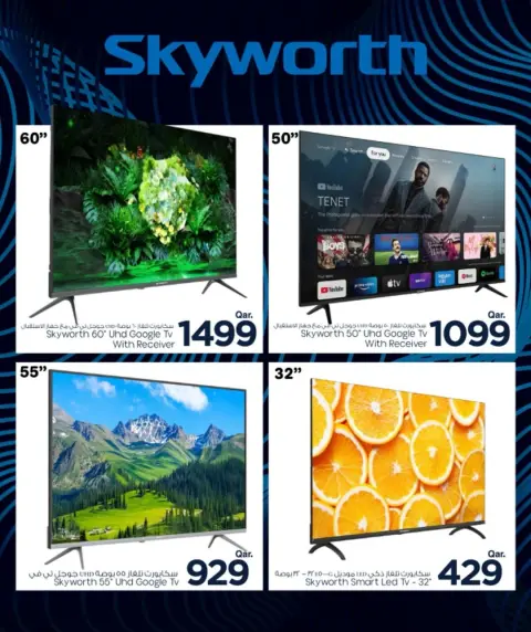 Ofertas de Mark & Save  Ad-Dawhah  de 27 noviembre a 13 diciembre Ofertas tecnológicas - Página 13