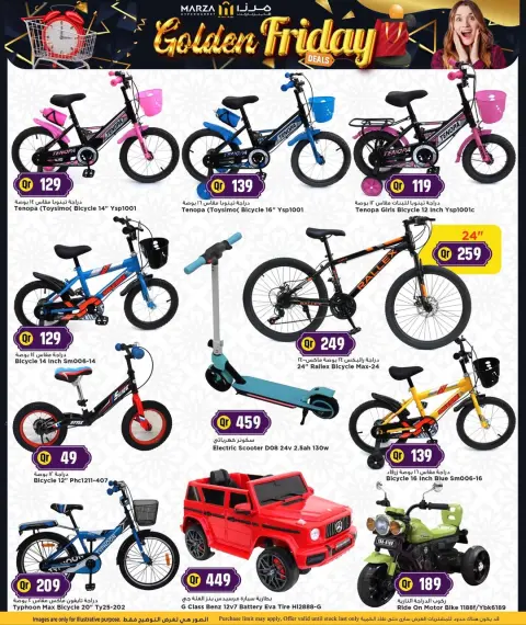 Offres Hypermarché Marza Qatar de 27 à 30 novembre 2025 Offres du Golden Friday - Page 36