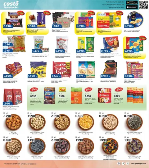 Costo supermarket Kuwait Offers from 26 November to 2 December 2025 White Friday Deals - Page 2