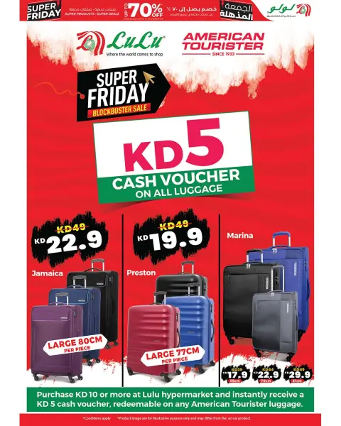 Lulu Hypermarkets Kuwait Offers from 26 November to 2 December 2025 Super Friday offers - Page 62