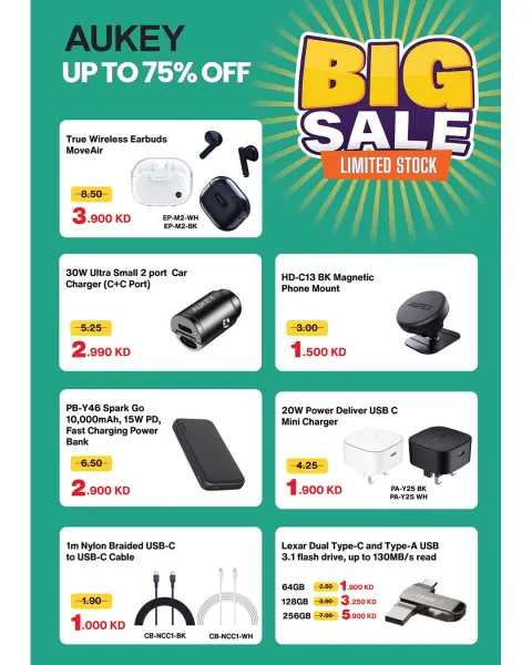 Lulu Hypermarkets Kuwait Offers from 26 November to 2 December 2025 Super Friday offers - Page 56