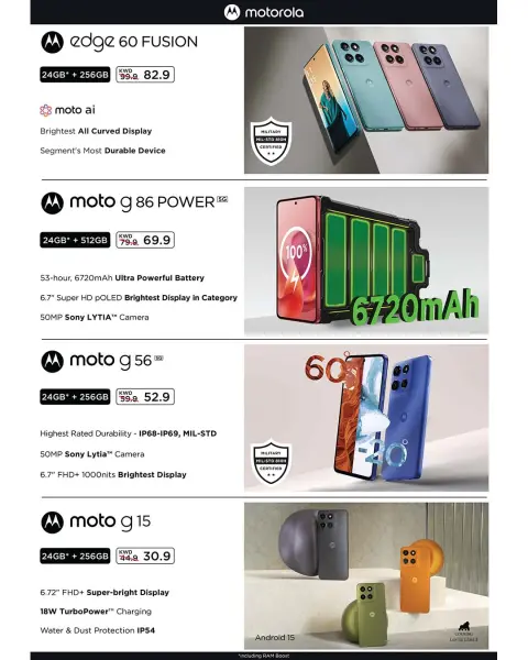 Lulu Hypermarkets Kuwait Offers from 26 November to 2 December 2025 Super Friday offers - Page 69