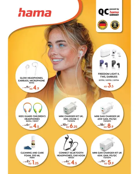 Lulu Hypermarkets Kuwait Offers from 26 November to 2 December 2025 Super Friday offers - Page 57