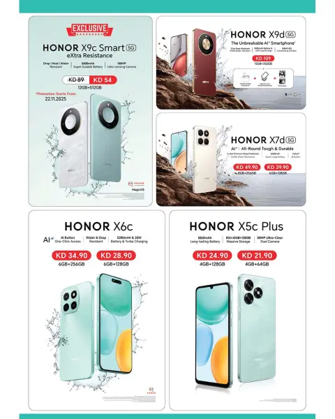 Lulu Hypermarkets Kuwait Offers from 26 November to 2 December 2025 Super Friday offers - Page 30