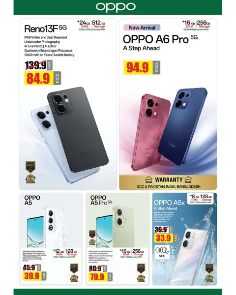 Lulu Hypermarkets Kuwait Offers from 26 November to 2 December 2025 Super Friday offers - Page 60