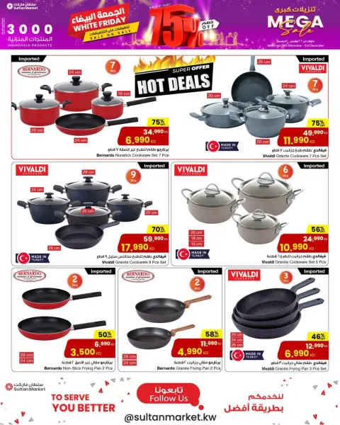 Sultan Center Kuwait Offers from 26 November to 2 December 2025 White Friday Deals - Page 2