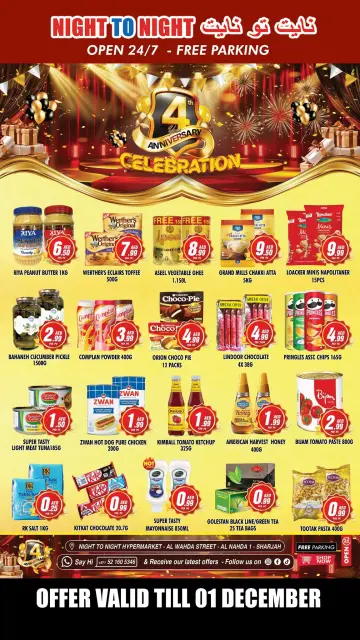 Offres Night to Night  Sharjah  de 28 novembre à 1 décembre Offres anniversaire - Page 13