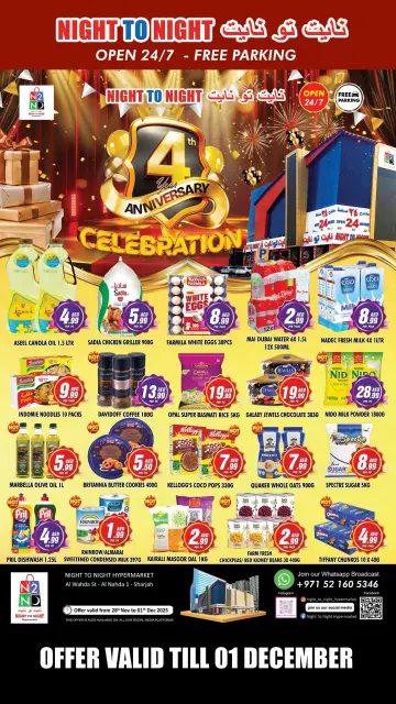Ofertas de Night to Night  Sharjah  de 28 noviembre a 1 diciembre Ofertas de aniversario - Página 1