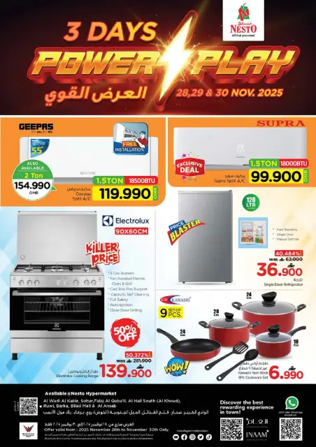 Ofertas de Nesto Oman de 28 a 30 noviembre 2025 Oferta solo por 3 días - Página 1