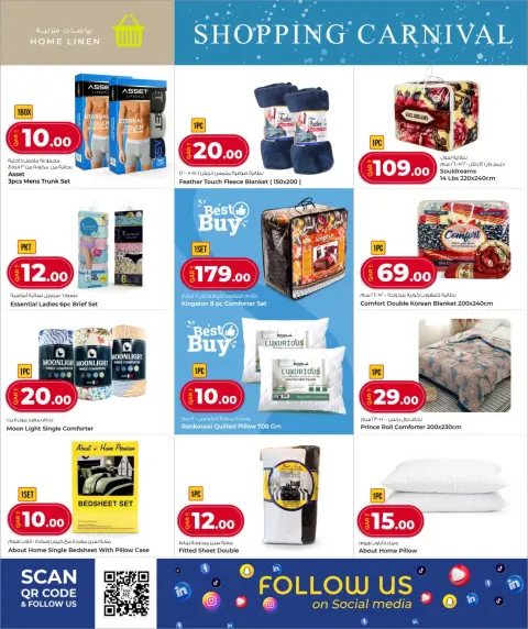 Ofertas de Grand y Al Rawabi Katar de 27 noviembre a 9 diciembre 2025 carnaval de compras - Página 19