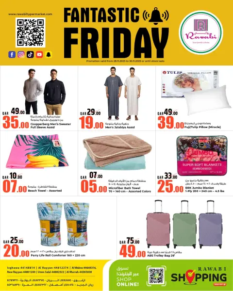 Rawabi Markets Qatar Offers from 28 to 30 November 2025 Fantastic Friday Deals - Page 3