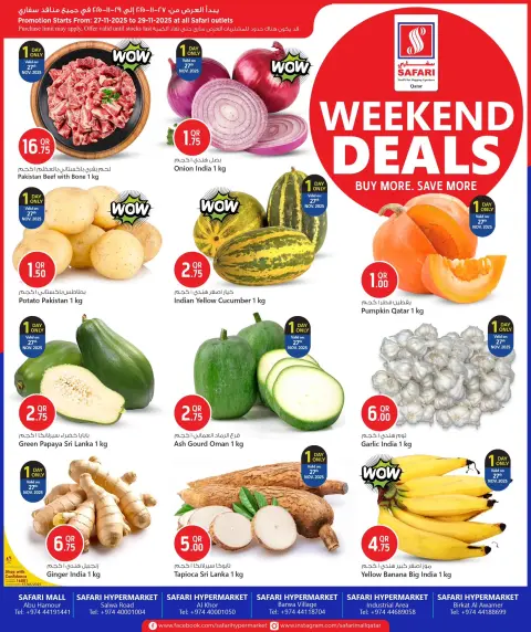 Offres Hypermarché Safari Qatar de 27 à 29 novembre 2025 Offres week-end - Page 1