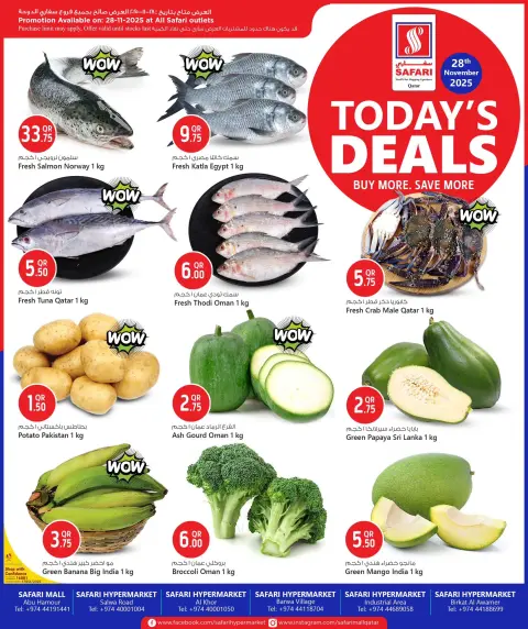 Offres Hypermarché Safari Qatar seulement vendredi 28 novembre Offre du jour - Page 1