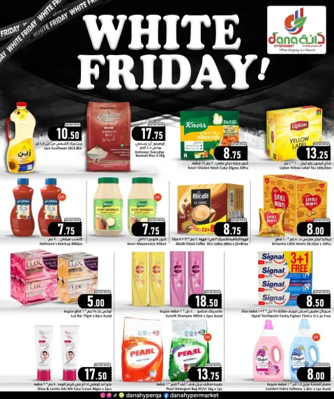 Dana Hypermarket Qatar Offers Friday 28 November White Friday Deals - Page 2
