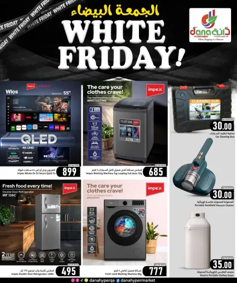 Dana Hypermarket Qatar Offers Friday 28 November White Friday Deals - Page 3