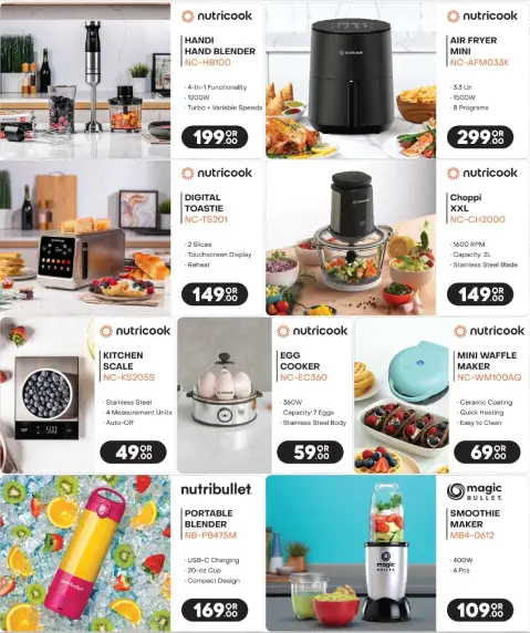 Dana Hypermarket Qatar Offers Friday 28 November White Friday Deals - Page 4