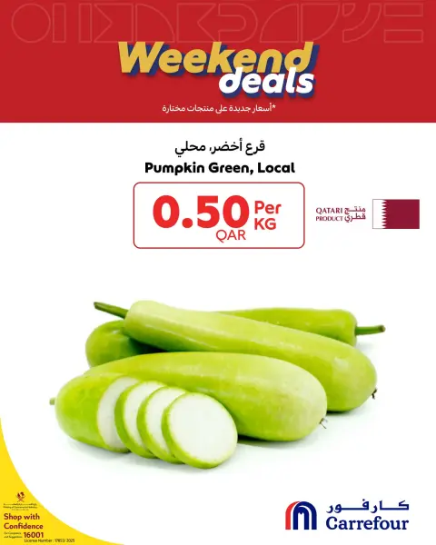 Carrefour Qatar Offers from 26 to 29 November 2025 Weekend Deals - Page 5