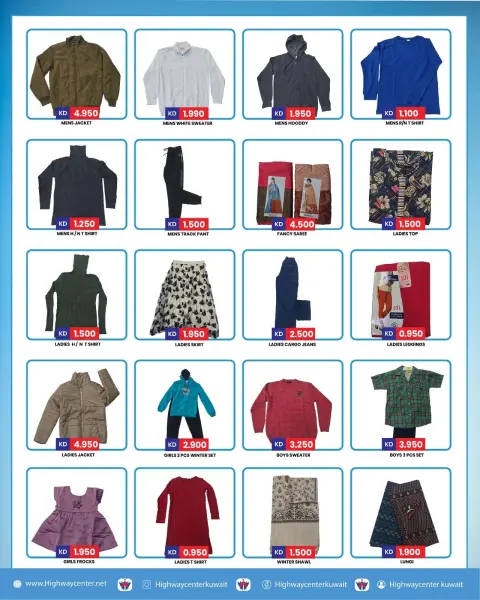Highway center Kuwait Offers from 26 November to 2 December 2025 Flash Sale - Page 6