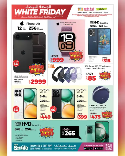 Ansar Gallery Qatar Offers from 27 to 30 November 2025 White Friday Deals - Page 1