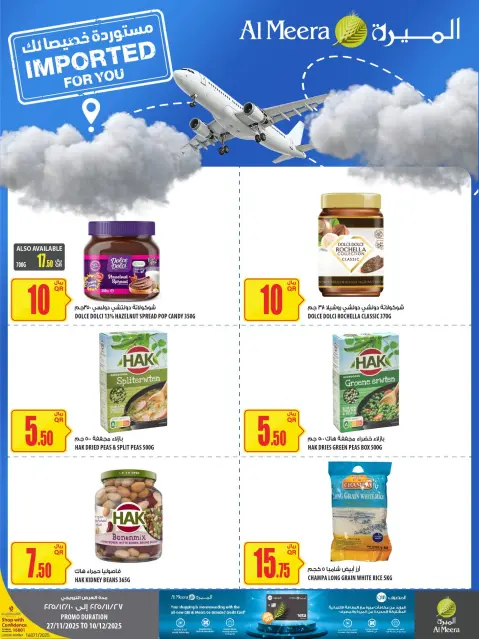 Ofertas de Al Meera Katar de 27 noviembre a 10 diciembre 2025 Las ofertas más destacadas - Página 43