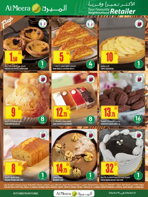 Ofertas de Al Meera Katar de 27 noviembre a 10 diciembre 2025 Las ofertas más destacadas - Página 13