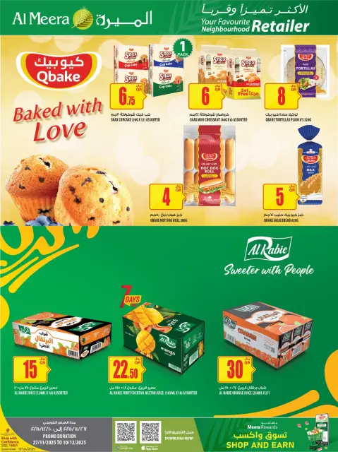 Ofertas de Al Meera Katar de 27 noviembre a 10 diciembre 2025 Las ofertas más destacadas - Página 16