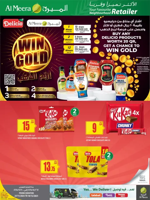 Ofertas de Al Meera Katar de 27 noviembre a 10 diciembre 2025 Las ofertas más destacadas - Página 34