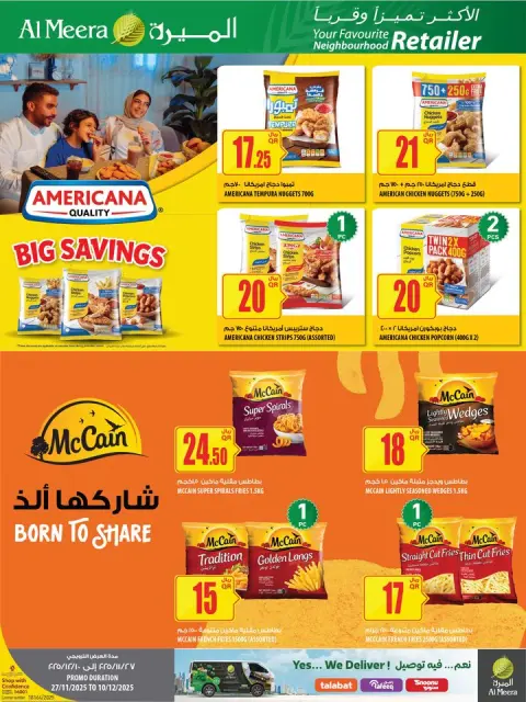 Ofertas de Al Meera Katar de 27 noviembre a 10 diciembre 2025 Las ofertas más destacadas - Página 25