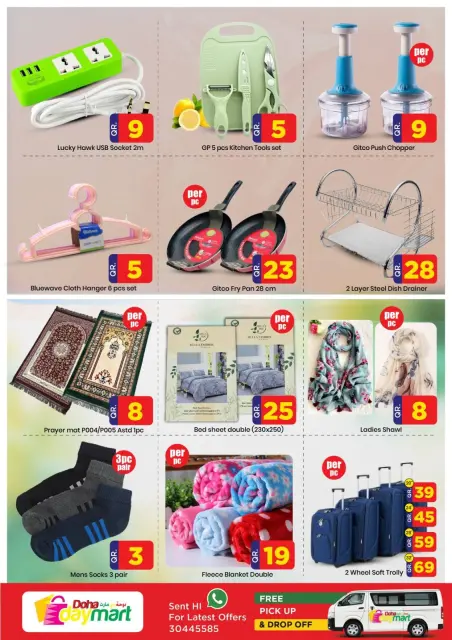 Ofertas de Doha Day mart Katar de 27 a 29 noviembre 2025 Ahorros de fin de mes - Página 6