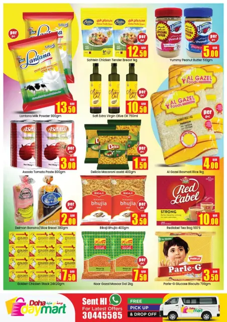 Ofertas de Doha Day mart Katar de 27 a 29 noviembre 2025 Ahorros de fin de mes - Página 2