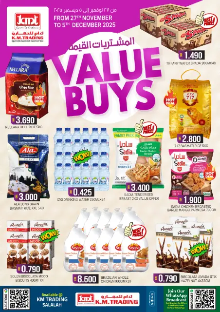 Km trading  Salalah  Offers from 27 November to 5 December Value Buys - Page 1