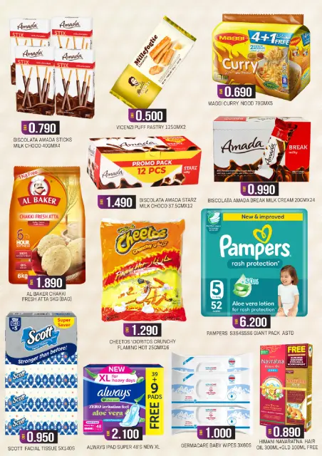 Offres Km trading  Salalah  de 27 novembre à 5 décembre Achats de valeur - Page 2