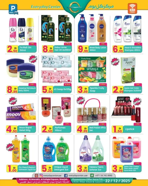 Everyday Center  Sharjah  Offers from 28 November to 22 December Christmas Offers - Page 7
