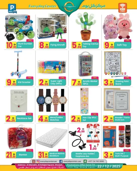 Everyday Center  Sharjah  Offers from 28 November to 22 December Christmas Offers - Page 5